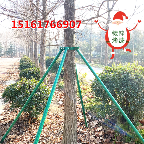 树木支撑架钢管固定器绿色大树支撑杆乔木防风抱箍园林金属树支撑 - 图1