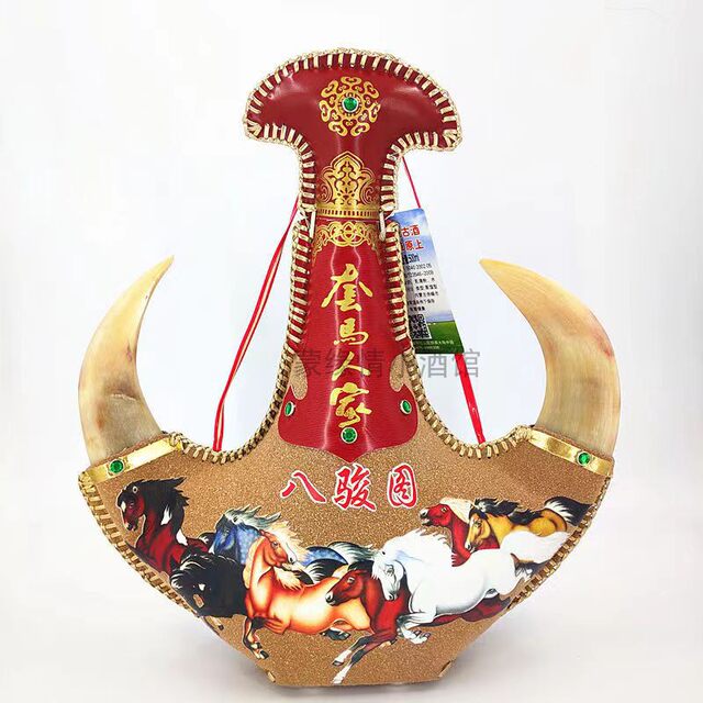 Taomarenjia 500ml kumiss 42% real sheep horn