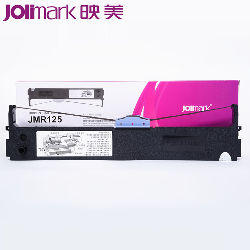 原装映美色带JMR125色带架 FP-630KII FP-680K 针式打印机色带架色带框色带芯 - 图3