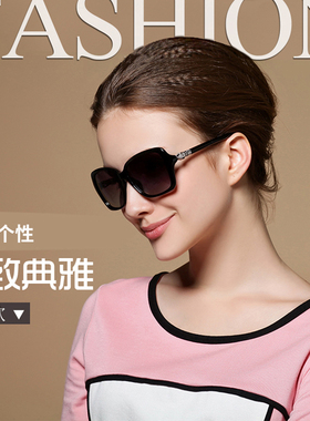 豹子头长脸方框防紫外线偏光墨镜