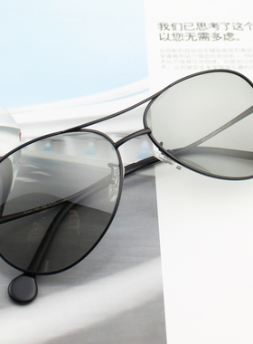 复古潮人高清驾驶镜变色情侣男士