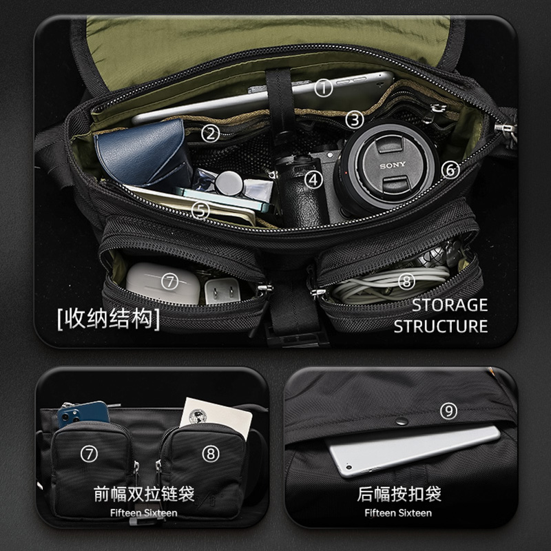 [15/16] 弹道尼龙男士斜挎包潮CORDURA磁力扣男包考杜拉单肩挎包,淘宝优惠券,粉丝福利购,淘宝优惠卷