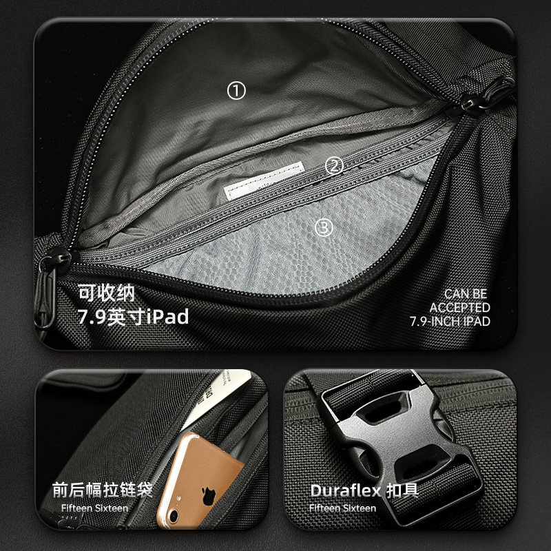 fifteen sixteen弹道尼龙女小腰包 fifteensixteen旗舰胸包