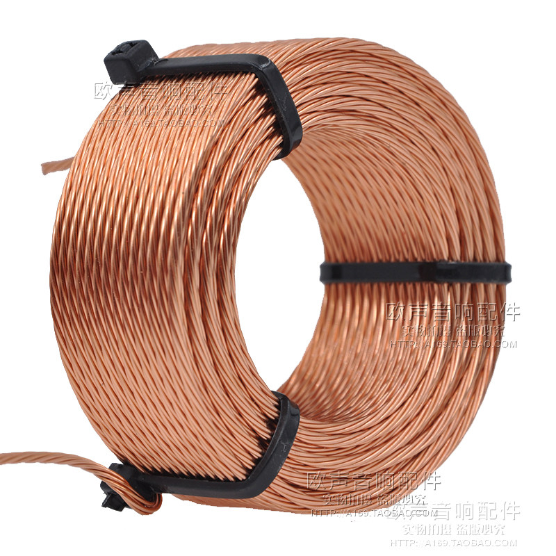 0.6mm*7股多纬空间空心无氧铜电感线圈 音箱分频器空气芯电感器,淘宝优惠券,粉丝福利购,淘宝优惠卷