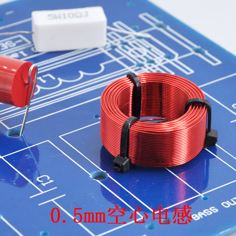 0.5mm音箱分频器无氧铜空心电感铜线圈定制HIFI音响配件厂家直销 - 图0