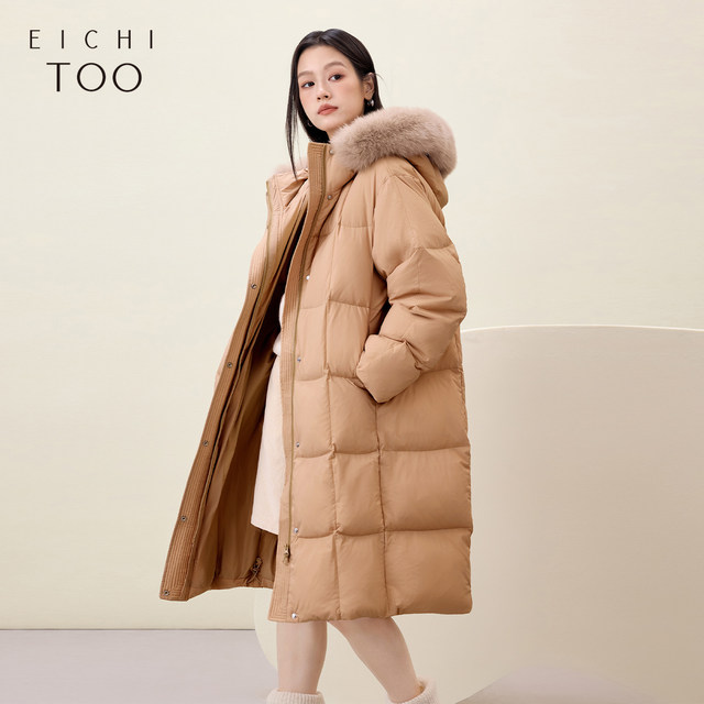 Aijutu ຄົນອັບເດດ: Hooded ລົງ Jacket ແມ່ຍິງລະດູຫນາວໃຫມ່ Pumpkin ເຂົ້າຈີ່ສີສົ້ມ Jacket