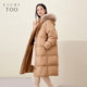 Aijutu ຄົນອັບເດດ: Hooded ລົງ Jacket ແມ່ຍິງລະດູຫນາວໃຫມ່ Pumpkin ເຂົ້າຈີ່ສີສົ້ມ Jacket