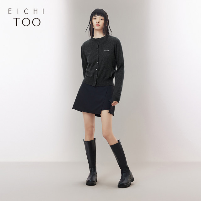 Aijutu knitted jacket for women spring and autumn new style soft and waxy layered two-piece warm sweater