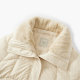 Aijutu Fashion Down Jacket ຂອງແມ່ຍິງລະດູຫນາວໃຫມ່ອົບອຸ່ນແລະສະດວກສະບາຍ Lapel Down Jacket