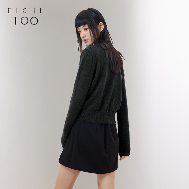 Aijutu knitted jacket for women spring and autumn new style soft and waxy layered two-piece warm sweater