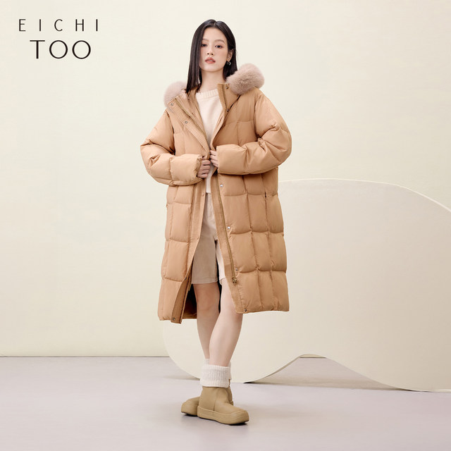 Aijutu ຄົນອັບເດດ: Hooded ລົງ Jacket ແມ່ຍິງລະດູຫນາວໃຫມ່ Pumpkin ເຂົ້າຈີ່ສີສົ້ມ Jacket