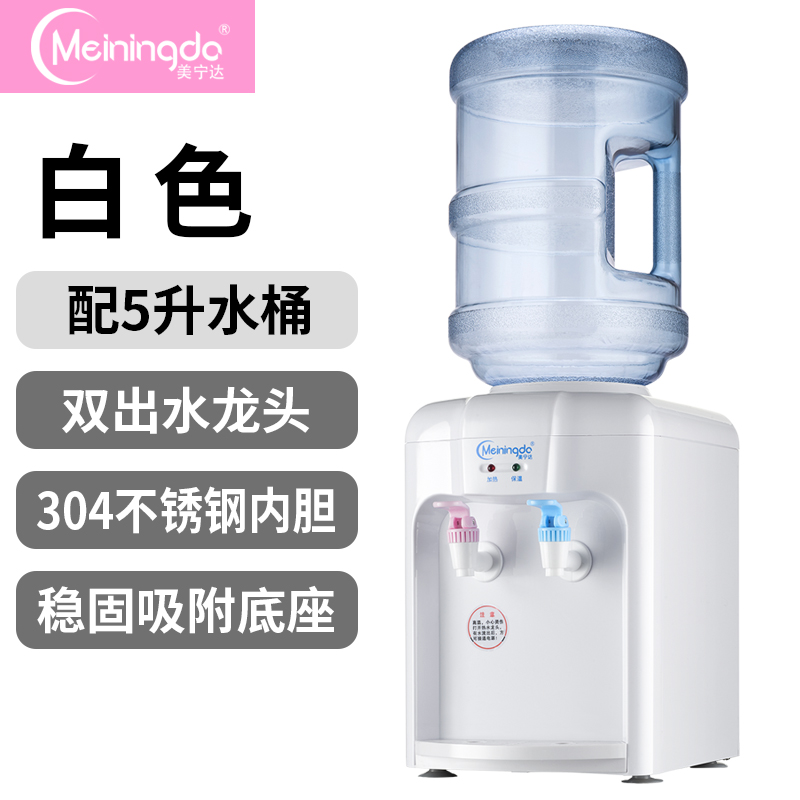 加厚家用小饮水机桶矿泉水桶纯净水桶手提pc桶装水桶5升5L带盖 - 图3