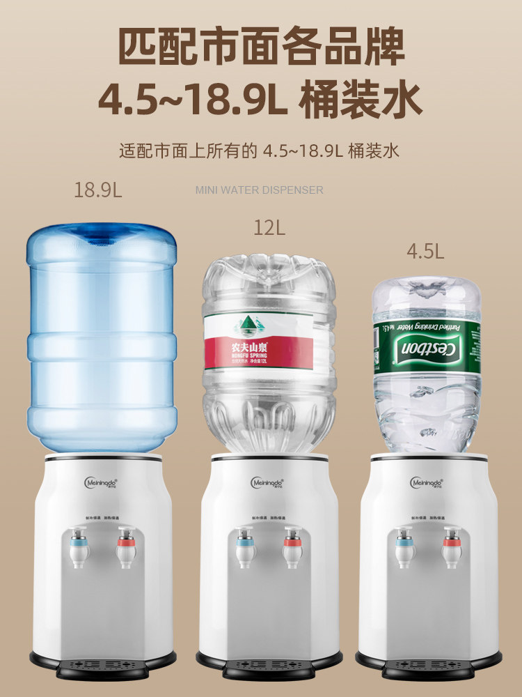 商品图