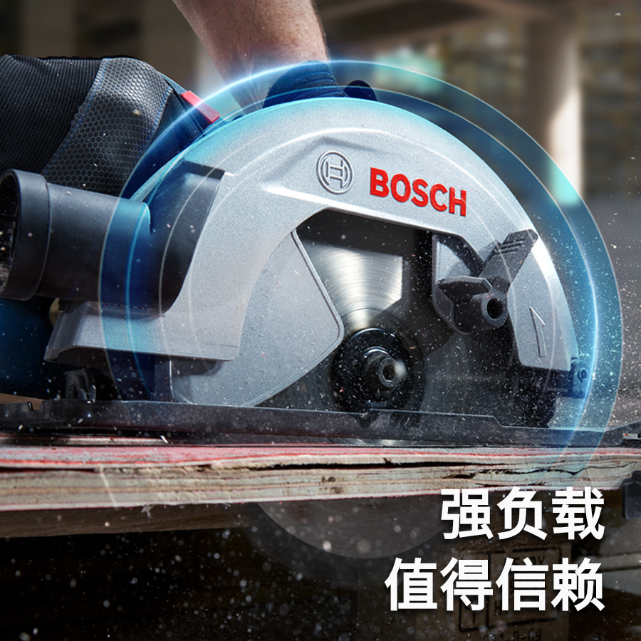 博世Bosch电圆锯GKS130木工电锯切割机多功能手持式小型切割装修 - 图0