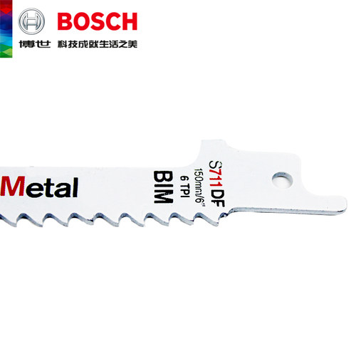正品博世BOSCH瑞士进口木材切割S711DF往复锯马刀锯条2608656260 - 图0