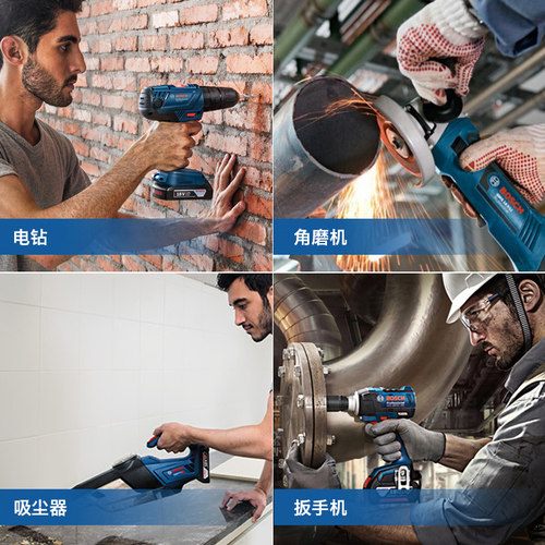 正品博世BOSCH电动工具18V原装12V电芯特霸高效锂电池快速充电器 - 图1