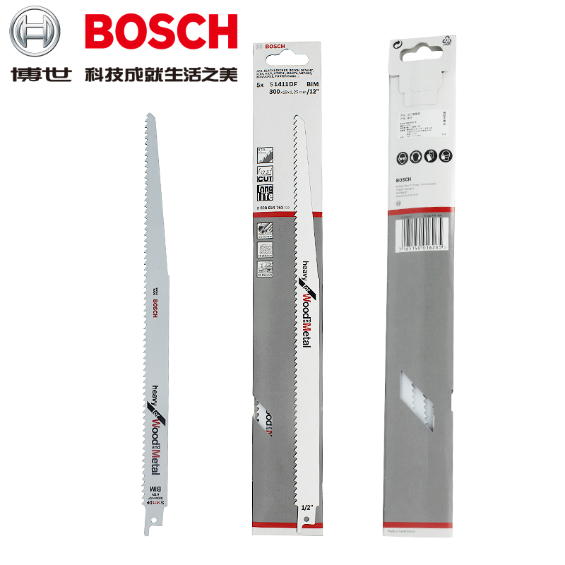 正品博世BOSCH瑞士进口木材切割S1411DF往复马刀锯条片2608654763 - 图3