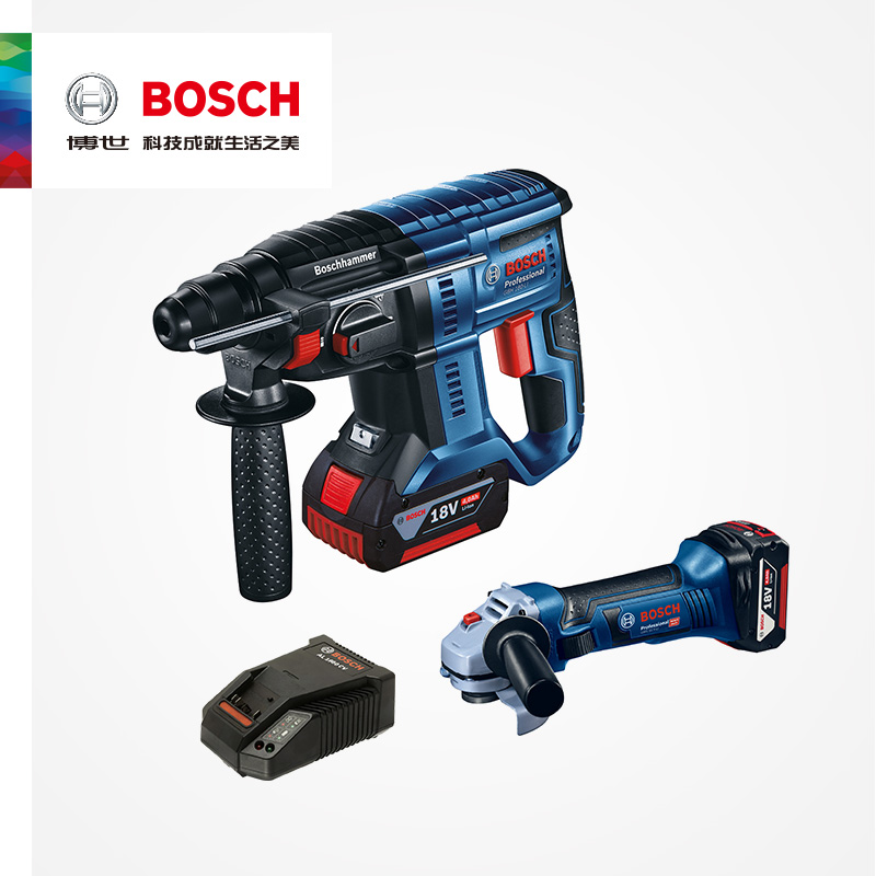 正品博世BOSCH锂电充电18V套装电锤钻镐GBH180-LI角磨机GWS18V-LI