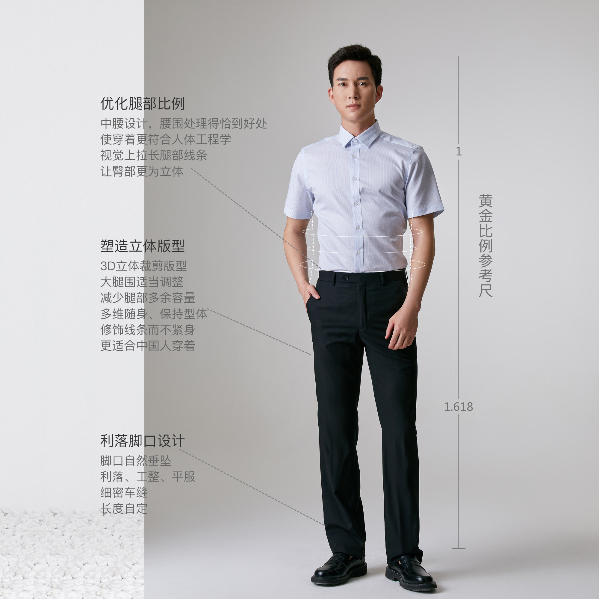 Virtue 富绅 垂顺修身 男式直筒西裤 SFK11705 天猫优惠券折后￥57包邮（￥198-141）