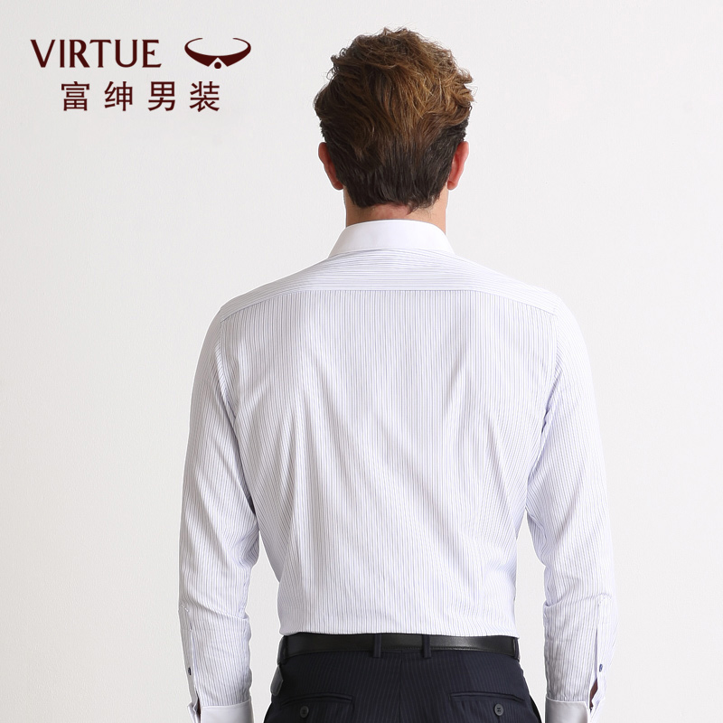 Virtue 富绅 高纱织DP液氨免烫 男式长袖衬衫  天猫优惠券折后￥39包邮（￥168-129）