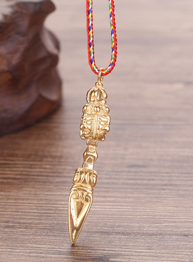 时尚金刚杵情侣挂件护身符