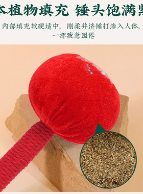 正品加长款艾草全身按摩养生捶
