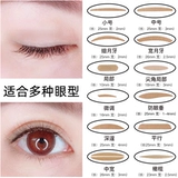 12 новичков Li Jiazheng Double Eyelid Stickers без трассировки Stealth, продолжительные пузырьки с натуральными кружевами для мужчин и женщин