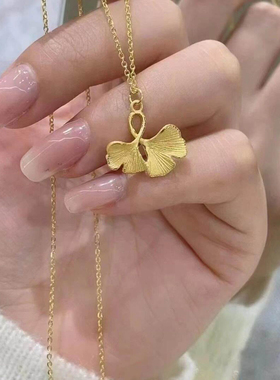 金包银银杏叶轻奢锁骨链