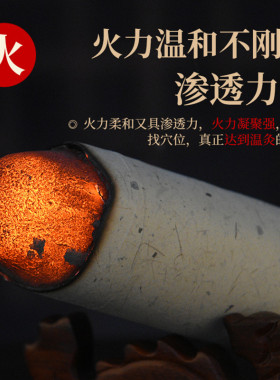 4cm加粗十年陈艾条雷火灸家用正品蕲艾特大号纯艾灸条艾草艾绒柱