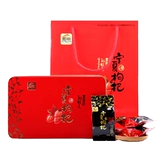 Подарок Yali New Ningxia Wolfberry Special Premium 500G Zhongning Wolfberry Ningxia Специальная красная подарочная коробка Wolfberry