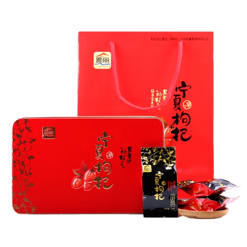 Подарок Yali New Ningxia Wolfberry Special Premium 500G Zhongning Wolfberry Ningxia Специальная красная подарочная коробка Wolfberry