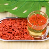 Yali Wolfberry ningxia Специальность не специфическая 500G Аутентичная Zhonning Honggou Guoqi Gou Gouqi Tea