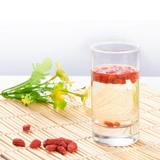 Yali Gifts New Stock Ningxia Wolfberry Special Super Level 500G Zhongning Gouqi Special Wolfberry Gou Qi Black Gift Box