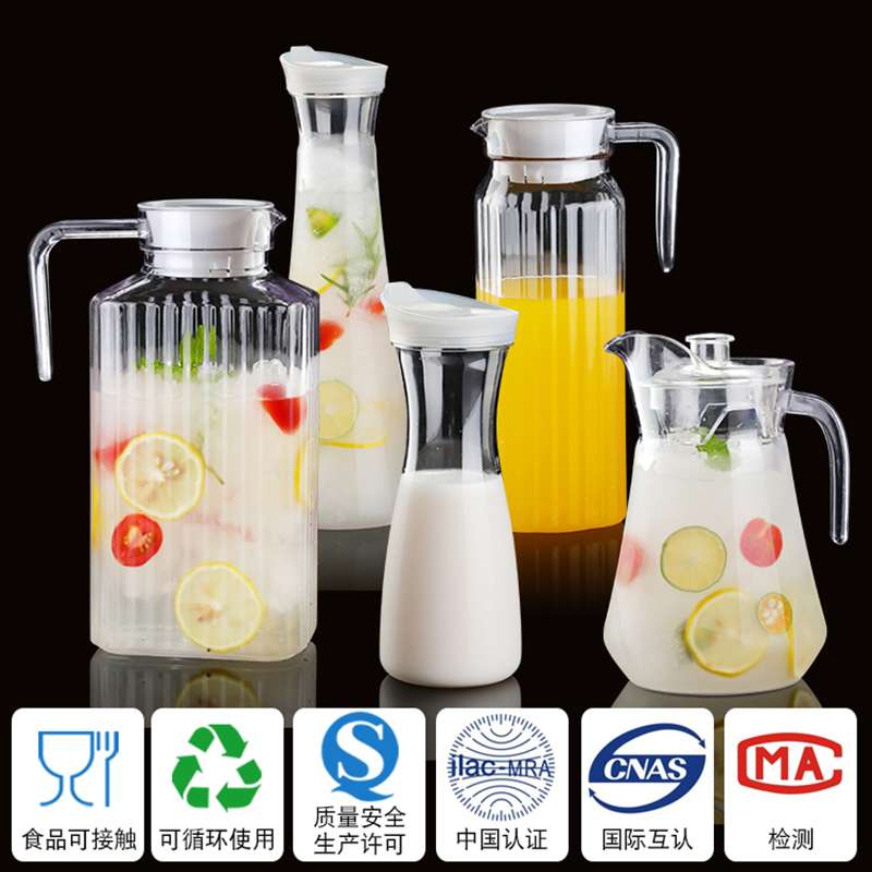 Plastic jug PC acrylic juice bottle beverage jug - 图2