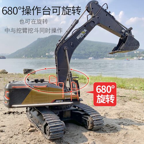 超大号遥控挖掘机合金挖土机充电履带工程车玩具儿童钩机仿真模型 - 图0