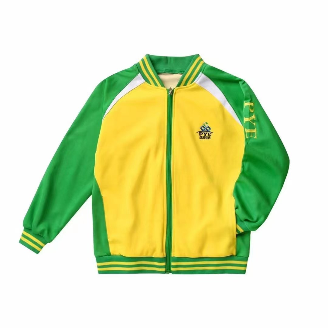 广州市番禺区小学生校服秋冬男女外套长裤套装码数偏大现货发,淘宝优惠券,粉丝福利购,淘宝优惠卷