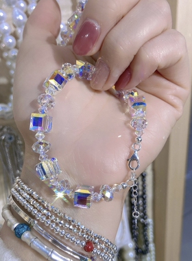 施华洛水晶方糖甜美时尚亮闪钻奥地利简约百搭女闺蜜手链生日礼物