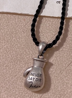 纯银项链女新中式古风设计感手套小众百搭情侣吊坠简约颈链潮黑绳