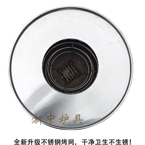 烤地瓜炉子 番薯炉山芋炉 加厚不锈钢炭火多功能液化气烤炉猪腰炉 - 图1
