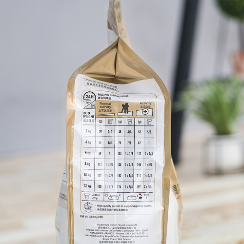 皇家PD30贵宾8kg泰迪专用成犬粮3kg小型犬干粮小狗通用狗粮食品 - 图2