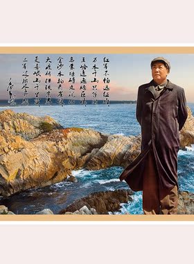 终身保障百年不褪色防水防潮