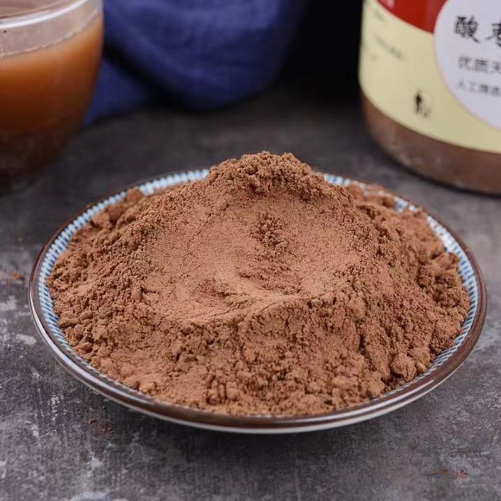 正宗阳春春砂仁砂仁粉养胃 健脾胃 砂仁中药材砂仁药用砂仁超细粉
