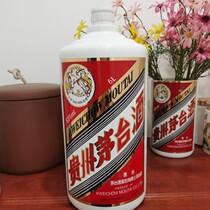 6L empty bottle nude bottle 12 catty original factory without blemish and high end beautifully swing with caution