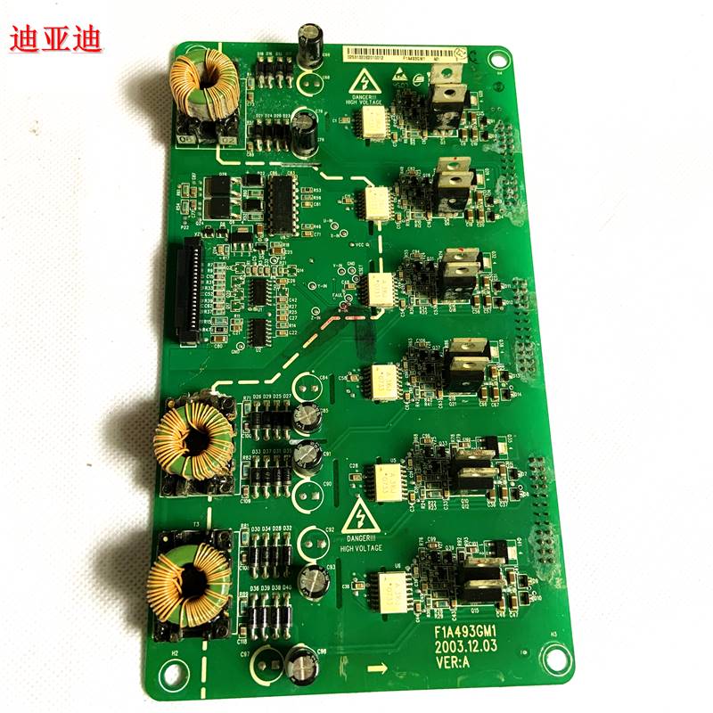 F1A493GM1艾默生变频器EV2000系列90kw和110kw触发板检测板驱动板-图0