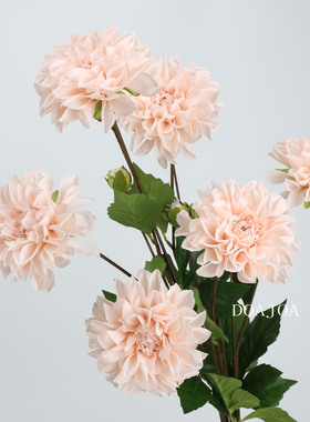 大丽花手感保湿仿真花家居摆件花