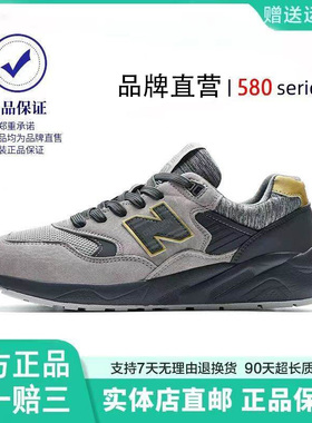 正品包邮丨品牌折扣丨活动大促丨580真皮鞋垫系列