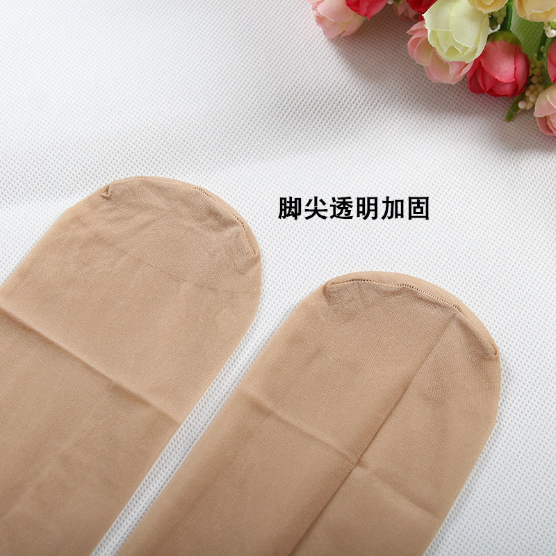 6双红辣椒丝袜女超薄天鹅绒对对袜短筒夏季透明防勾丝短袜子2569,淘宝优惠券,粉丝福利购,淘宝优惠卷