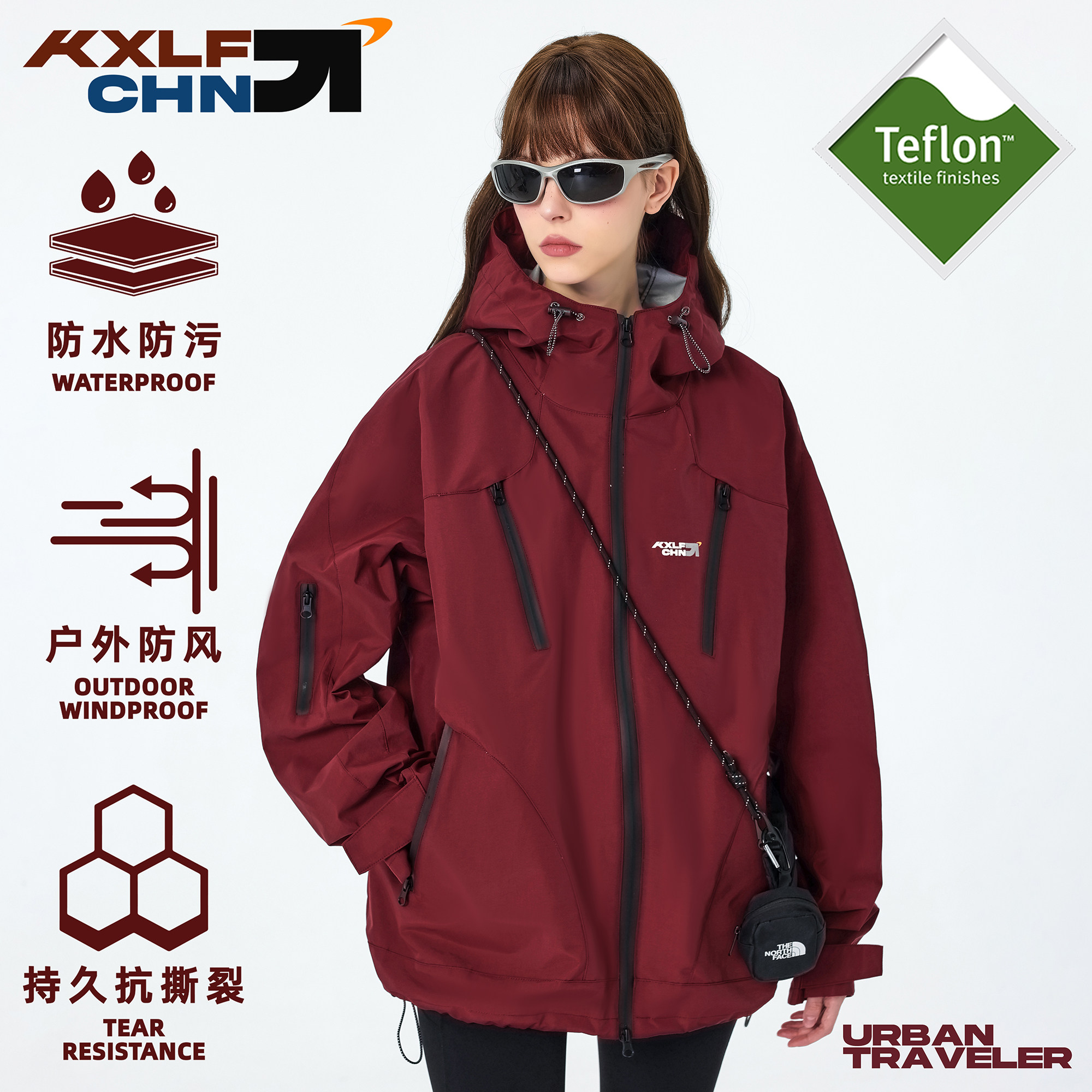 KXLFCHN空穴来风 山系户外拼接连帽冲锋衣男春季户外三防夹克外套,淘宝优惠券,粉丝福利购,淘宝优惠卷