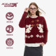 KXLFCHN groundless autumn and winter horn button rabbit embroidered long-sleeved knitted cardigan women's versatile sweater jacket