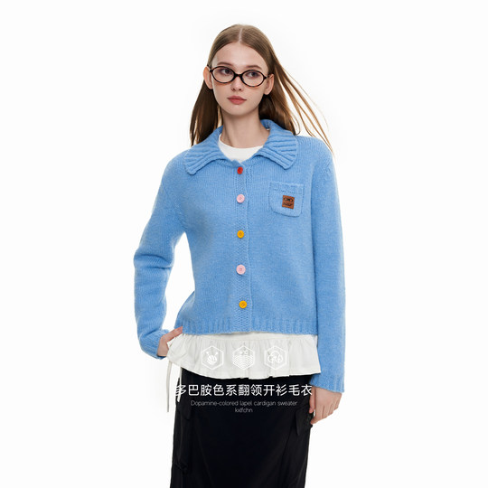 KXLFCHN空穴来风 开衫毛衣外套女多巴胺色系翻领休闲百搭针织衫男